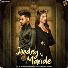 Jindey Ni Maride Mp3 Jindey Ni Maride Mp3
