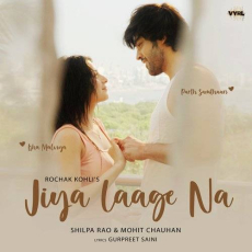 Jiya Laage Na Mp3 Jiya Laage Na Mp3