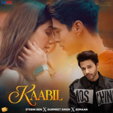 Kaabil Mp3 Kaabil Mp3