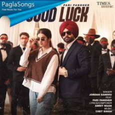 Good Luck Mp3 Good Luck Mp3