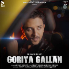 Goriya Gallan Mp3 Goriya Gallan Mp3