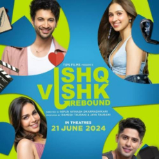 Ishq Vishk Pyaar Vyaar Mp3 Ishq Vishk Pyaar Vyaar Mp3